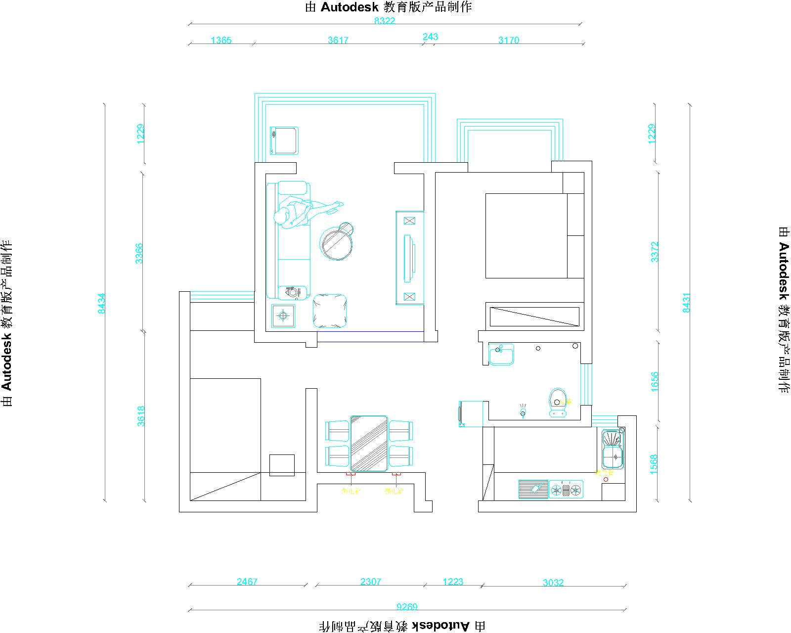 麗景上品#22中間戶